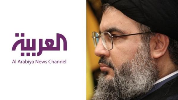 Al Arabiya vs Hassan Nasrallah, head of Hezbollah