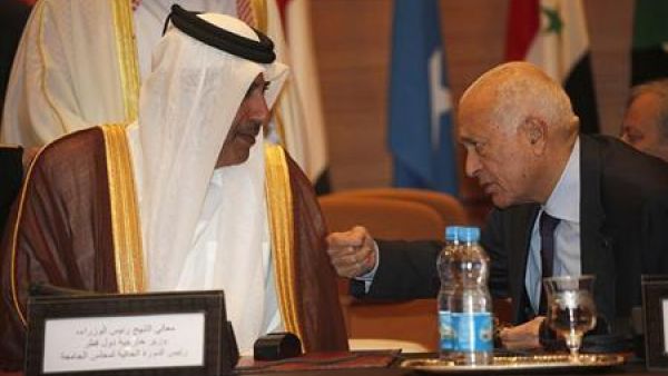 القمة العربية في بغداد في 29 اذار