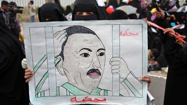 Yemen protest