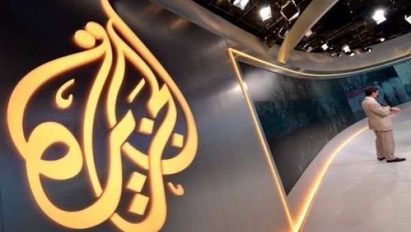 Gore, 66, and Joel Hyatt, another former Current TV owner, accused Al Jazeera American Holdings I Inc. of fraud and breach of contract. 