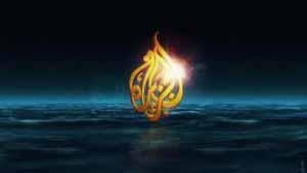 ارشيف