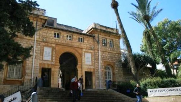 ستقام الحفلة عند السابعة والنصف من مساء الإثنين 16 أيار الجاري ستقام الحفلة عند السابعة والنصف من مساء الإثنين 16 أيار الجاري