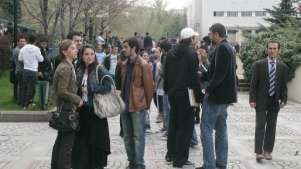 صدامات بين طلبة في جامعة انقرة