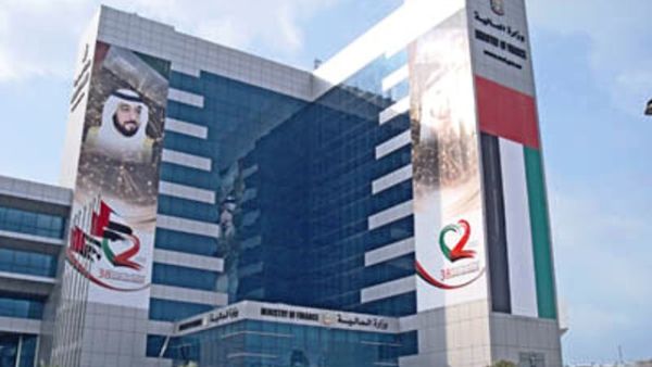 Ministry of Finance, UAE