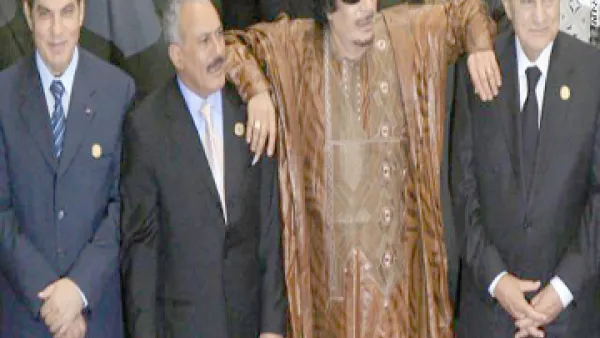 مصائر مختلفة