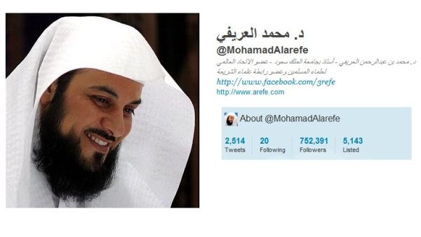 Al-Arefe’s televised fatwas and Twitter statements have regularly been a source of contention among religious and political circles. (Twitter / File photo)