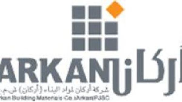 Arkan