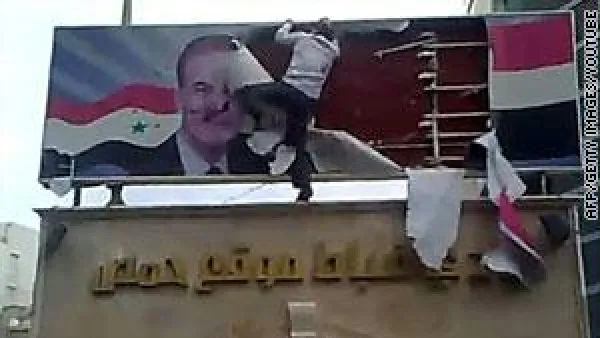 الاسد يشكل لجنة حوار