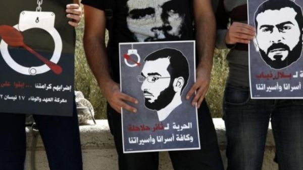 ارشيف