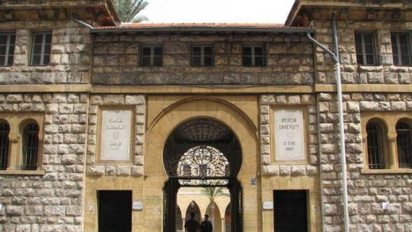Tuition fees in Lebanon could 30 per cent, if a draft law proposing higher salaries for public-sector workers is introduced.