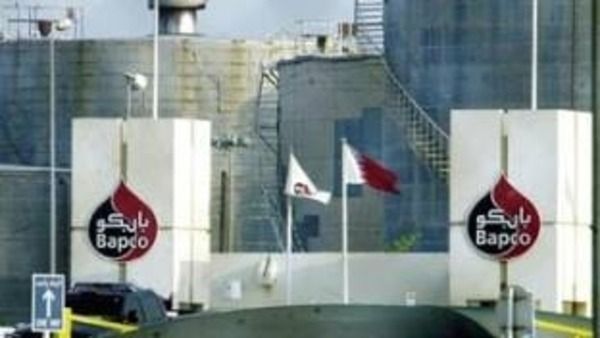 قدرت شركة ''بابكو'' تكلفة تطوير مصفاتها بنحو 4.5 مليارات دولار