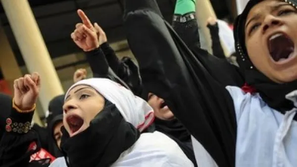 إلغاء الأحكام العُرفية في البحرين