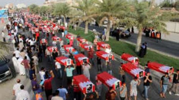 تظاهرات بالبحرين رفضا للاصلاحات الدستورية