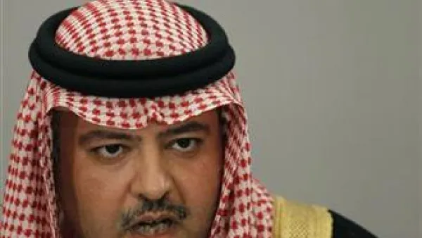 وزير العدل البحريني الشيخ خالد بن علي ال خليفة
