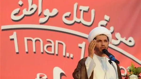 الشيخ علي سلمان الأمين العام لجمعية الوفاق 
