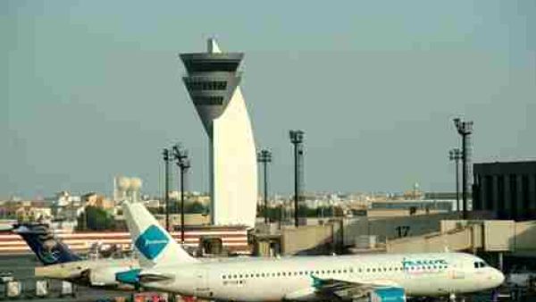 At least five companies are competing to design a major expansion of Bahrain International Airport, which includes a new terminal and could cost up to BD20 million ($52.8 million), a report said. At least five companies are competing to design a major expansion of Bahrain International Airport, which includes a new terminal and could cost up to BD20 million ($52.8 million), a report said.