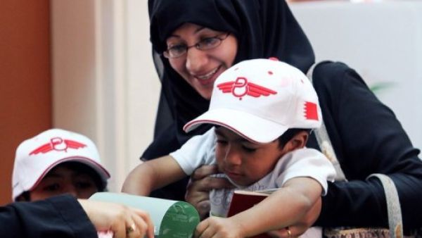 Bahrain vote