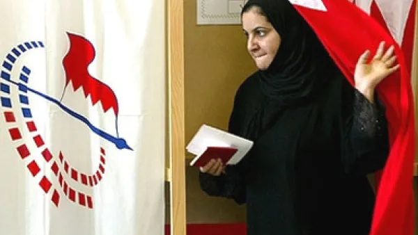حظوظ "الجنس الناعم" تتفوق على مرشحين أقوياء لبرلمان البحرين