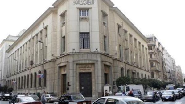 Egypt is in negotiations with the Arab Monetary Fund, according to the country's finance minister 