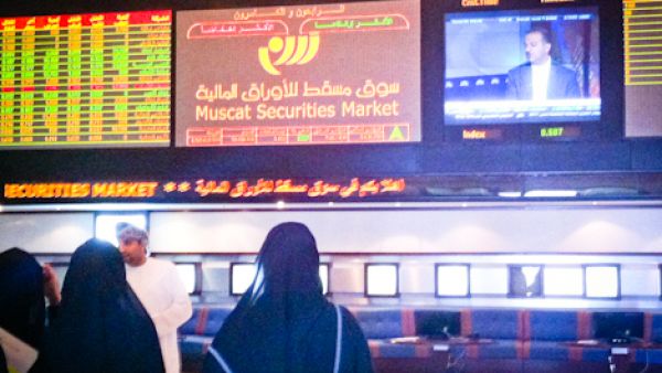 Al Batinah Development was the top gainer for the day. Al Batinah Development was the top gainer for the day.
