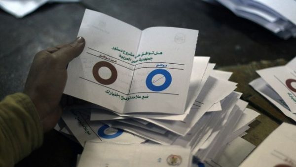 At least 681,000 Egyptians living worldwide have registered. [AFP]