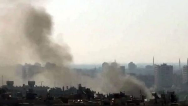 Damascus
