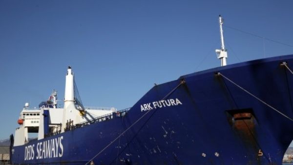Denmark has sent one sea vessel to assist in Syria's chemical weapons removal from Latakia (File Archive/AFP)