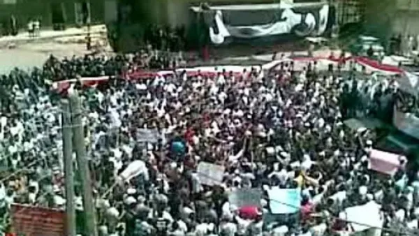 لقطة من فيديو نشر على موقع يوتيوب لتظاهرة ضد النظام السوري في درعا