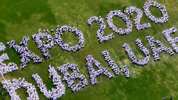 The Dubai Expo 2020 event will require AED39.23 billion ($10 billion) of investment to develop all of the required facilities and host the event The Dubai Expo 2020 event will require AED39.23 billion ($10 billion) of investment to develop all of the required facilities and host the event