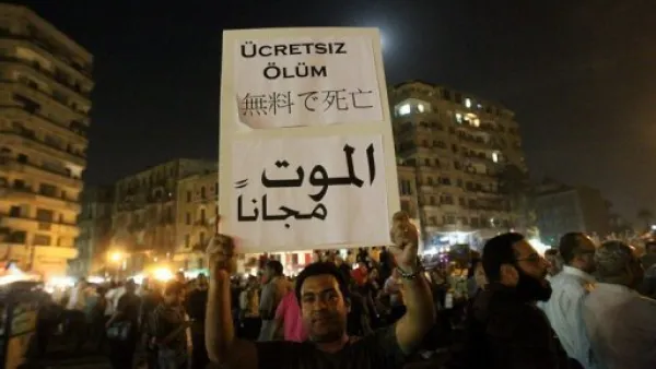 متظاهرون في ميدان التحرير