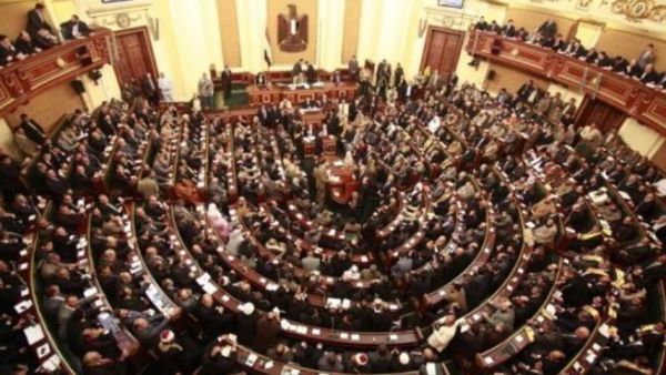 مجلس الشعب المصري
