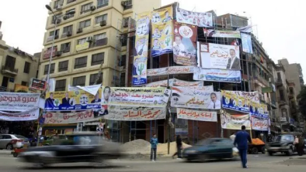 لافتات انتخابية لمرشحين في القاهرة