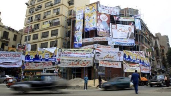 لافتات انتخابية لمرشحين في القاهرة