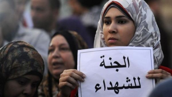 ارشيف/ متظاهرة في مصر