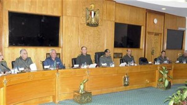 المجلس الأعلى للقوات المسلحة في مصر خلال اجتماع في مقر وزارة الدفاع بالقاهرة
