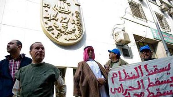 The Egyptian Trade Union has been a main site of protests in the country since the Jan. 25 revolution (Courtesy of the Christian Science Monitor)