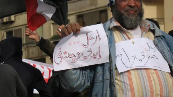 منع شفيق من دخول مكتبه