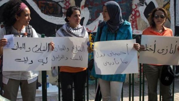 Demonstrations for an Eid without harassment in Egypt (Photo courtesy of Imprint's Facebook page)
