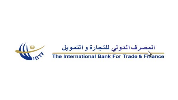 المصرف الدولي للتجارة والتمويل