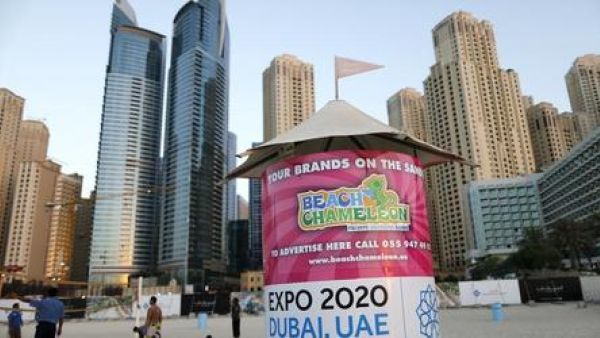 Many youth in the Middle East are losing hope as they face unemployment and corruption on a daily basis. The 2020 expo may serve as a gateway to curb unemployment rates and transform the region into a hub of innovation for the next generation (Ahmed Jadallah/Reuters)