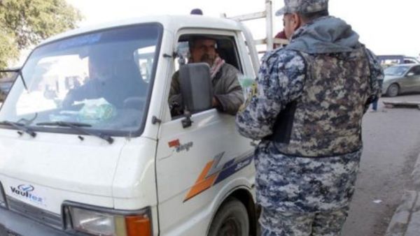 بدانة رجال الشرطة والجيش في العراق