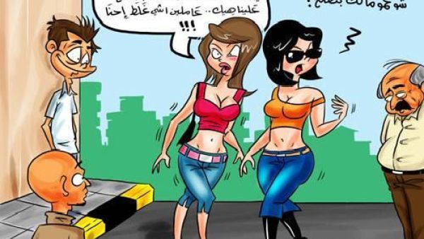 يا حبيبي
