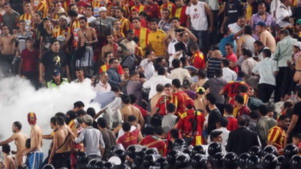 Tunisian football fans 