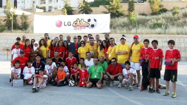 فريق أشبال حارات LG وفريق موظفي LG الكترونيكس