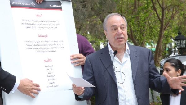 جورج حداد، المدير العام للشركة المركزية
