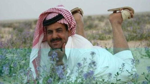 The khaliji stereotype personified