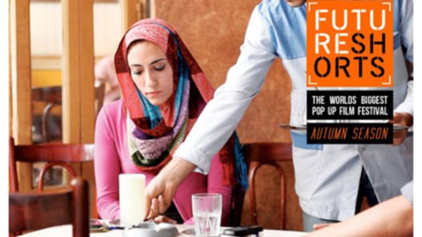 Future Shorts is in Cairo this December (Photo: Future Shorts)