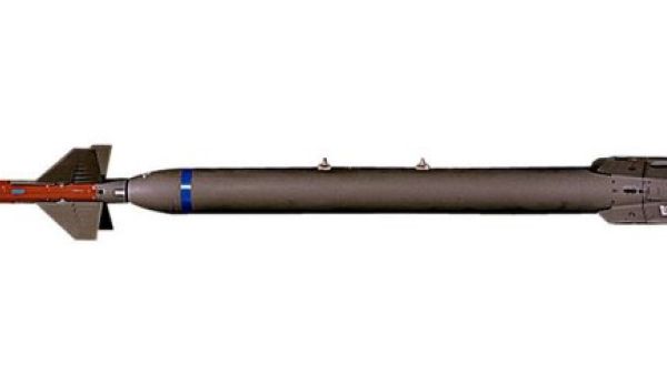 قنبلة من نوع جي بي يو-28
