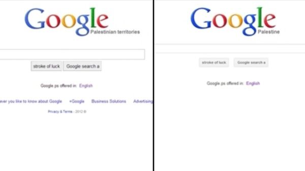 Google's previous tagline on the left and current tagline on the right. (Photo courtesy: BBC)