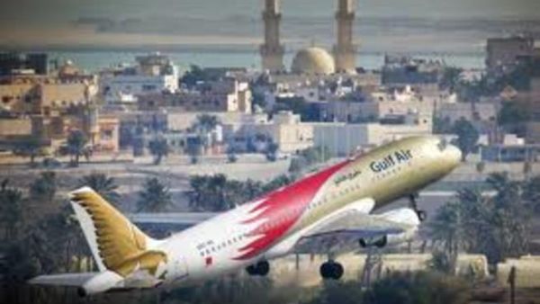 Gulf air flights to Iran have been delayed